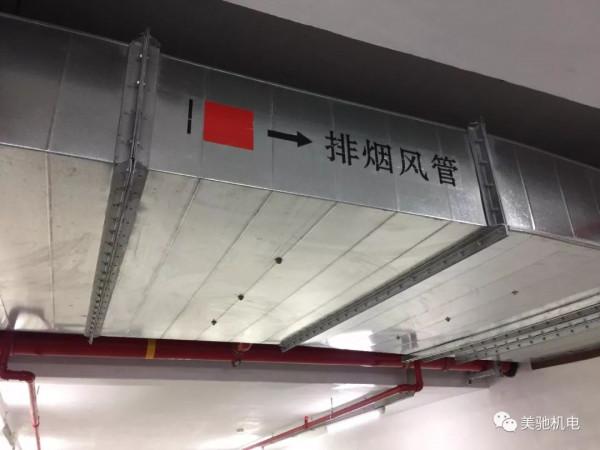 讓人看著就舒服的機電安裝工程