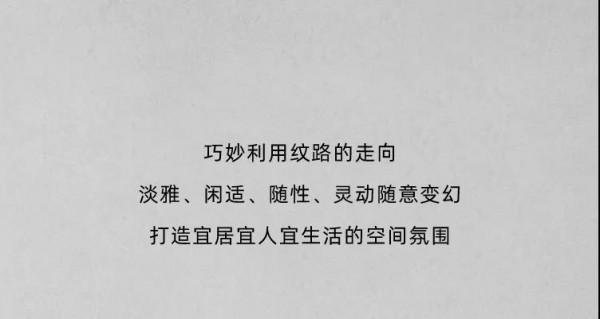 卡拉瓦喬藝術塗料,致敬藝術·以匠人之心 琢時光之影 卡拉瓦喬藝術塗料,致敬藝術·以匠人之心 琢時光之影