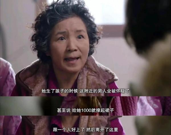 韓國懸疑劇天花板，連環殺人犯挑戰智商187警察，結局層層反轉