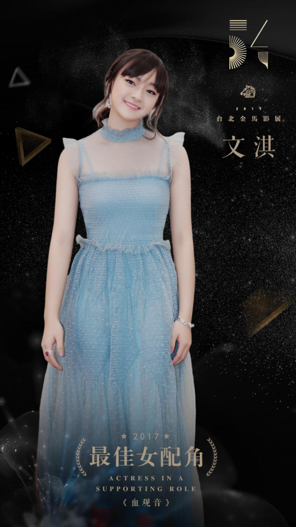 00小花誰能“殺出重圍”？張子楓文淇演技好，劉浩存李庚希有靠山