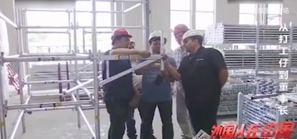 印度小夥沒錢讀高中，跑來中國打工，23歲就當上董事長！紀錄片