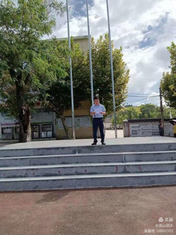 普通話誦百年偉業 規範字寫時代新篇 普通話誦百年偉業 規範字寫時代新篇