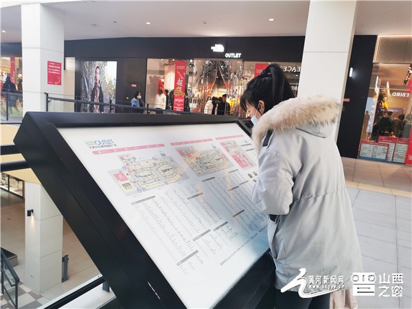 山西天美杉杉奧萊旅遊休閒街區：享受現代文旅氣息 品味繽紛多彩生活