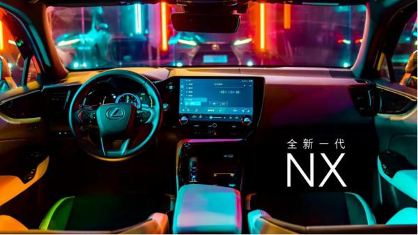 凱迪拉克LYRIQ、雷克薩斯NX,廣州車展不容錯過的十款豪華新車 凱迪拉克LYRIQ、雷克薩斯NX,廣州車展不容錯過的十款豪華新車