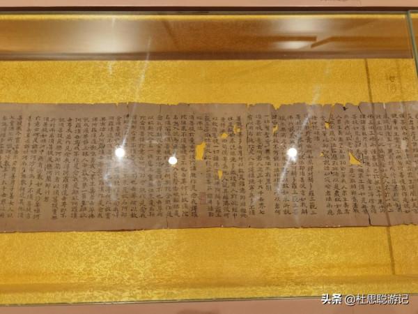 漢EV自駕甘肅，探訪唐玄奘取經博物館，看完他的經歷特別佩服