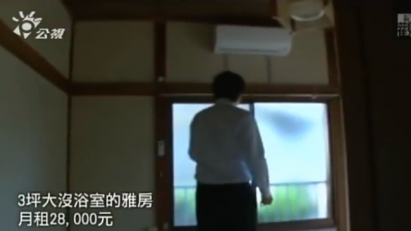 日本啃老族真實寫照:吃住不出房間,也不結婚,曾待家高達數十年 日本啃老族真實寫照:吃住不出房間,也不結婚,曾待家高達數十年