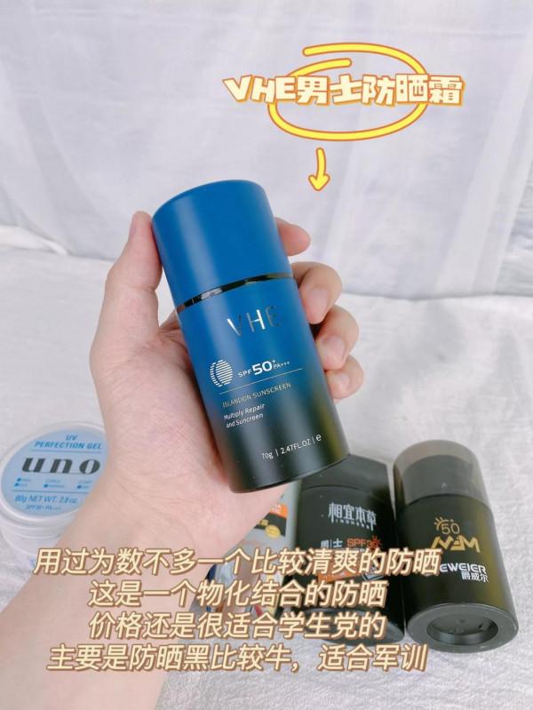 夏天曬不黑，冬天也要白下去啊