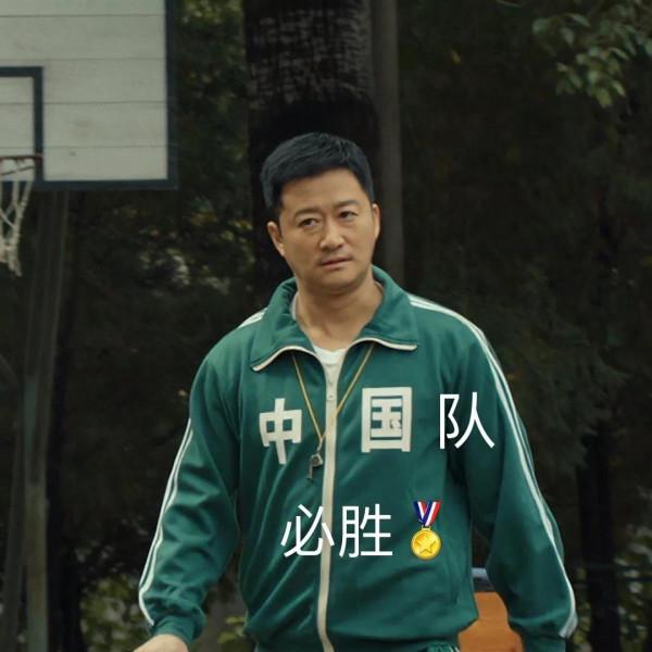 吳京老師該上班了