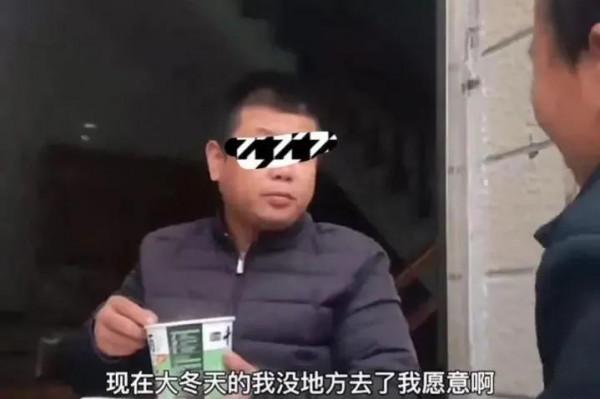 父親30年前拋妻棄子，如今想回來養老，兒子：我吃泡麵，養不了你