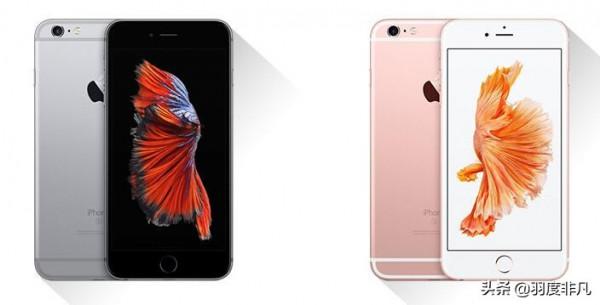 備用機首選:iPhone6系列退位,iPhone6s系列“封神” 備用機首選:iPhone6系列退位,iPhone6s系列“封神”