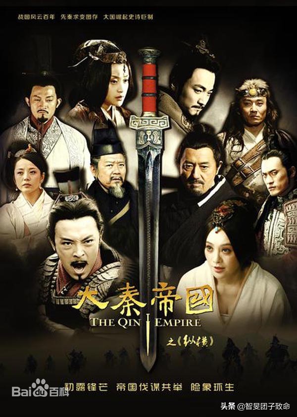 爺青回!細數那些早已封神的電視劇 爺青回!細數那些早已封神的電視劇