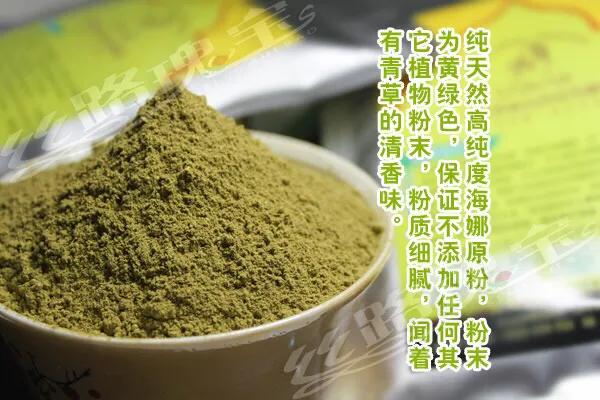 染髮，讓我很苦惱