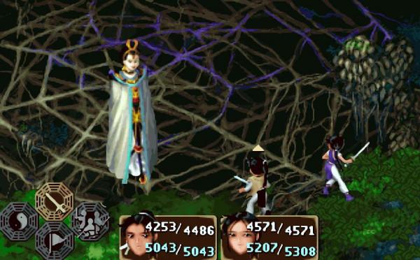 第一次玩《仙劍奇俠傳》你有沒有對彩依下死手,隱藏結局見過嗎? 第一次玩《仙劍奇俠傳》你有沒有對彩依下死手,隱藏結局見過嗎?