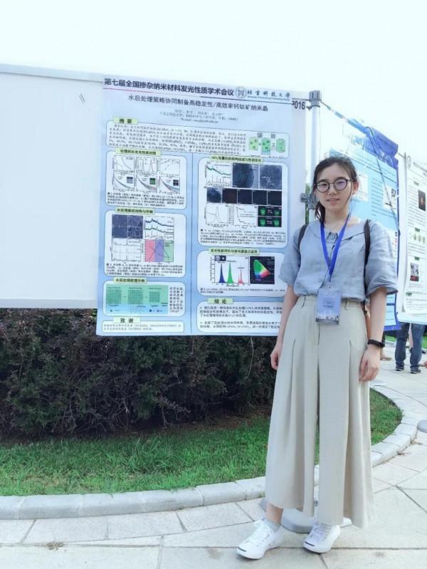 北京&OpenCurlyDoubleQuote;超美&rdquo;女博士：考入雙一流名校，發表9篇SCI論文，公派留學義大利！