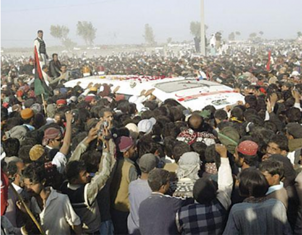 巴基斯坦總統阿里·布托被處絞刑，行刑前說：我是一個無罪之人