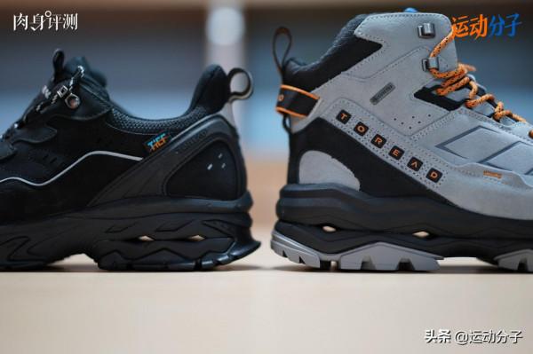 國產戶外品牌科技解析：探路者徒步鞋篇