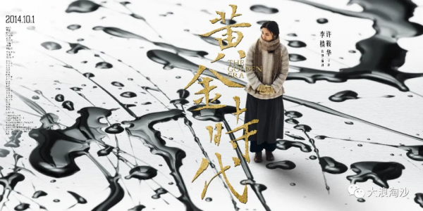 張愛玲是怎樣被捧上神壇?收中情局錢的漢奸功不可沒 張愛玲是怎樣被捧上神壇?收中情局錢的漢奸功不可沒