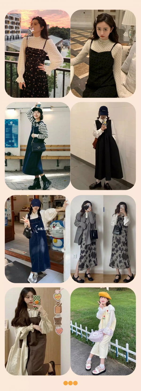 擠奶裙out!今年流行這3條“瘦瘦裙”,洋氣好看 擠奶裙out!今年流行這3條“瘦瘦裙”,洋氣好看