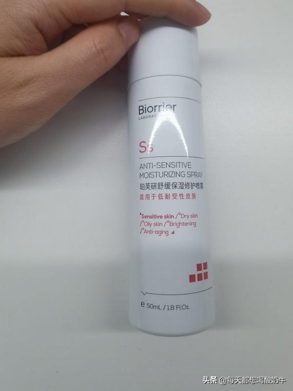 有哪些吊打大牌的國貨護膚品？