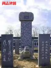 中國建築——黑龍江篇