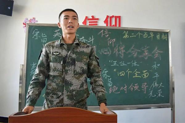 第71集團軍防空勁旅：2021，送你滿屏“政”能量！