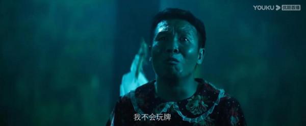 東北版《驚聲尖笑》，二龍湖浩哥鬥鬼不成連夜逃，我笑出了鵝叫聲