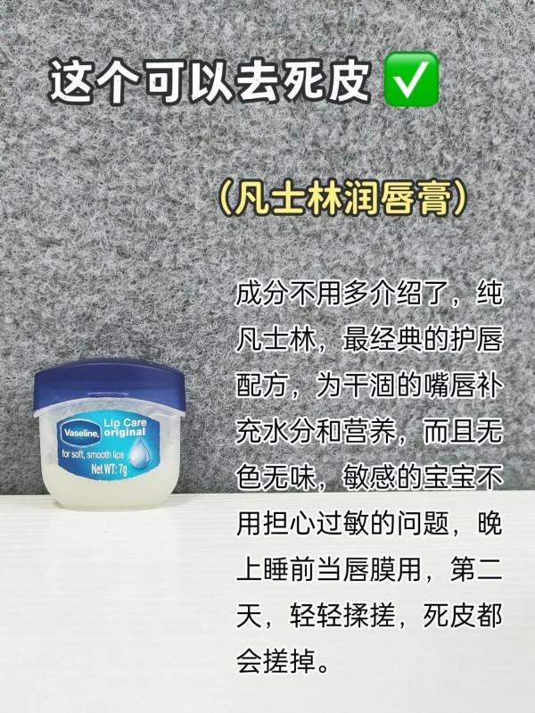 別被騙了！這幾個國貨真沒有吹的那麼好用
