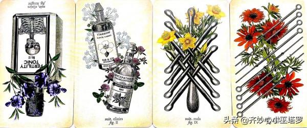 2022處女座綜合運勢：韜光養晦，一鳴驚人