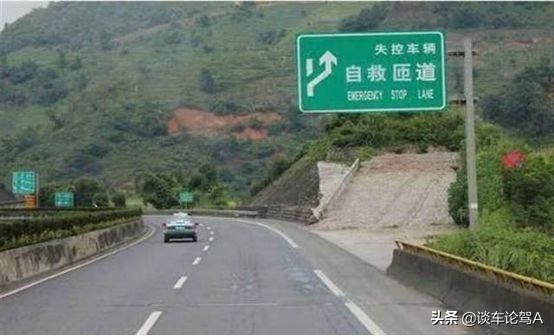 中國第一死亡公路，海拔落差1010米，十年來毀車千輛