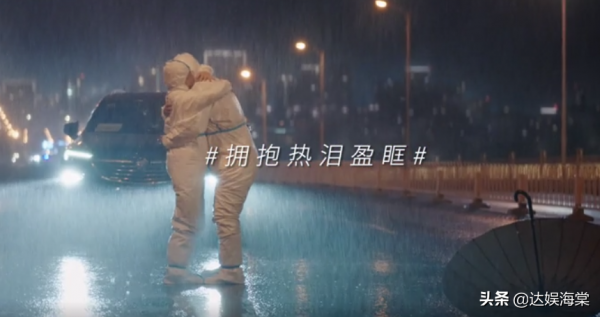 “拼盤”電影被打出原形，上映4天票房跌至2000萬，觀眾不好糊弄