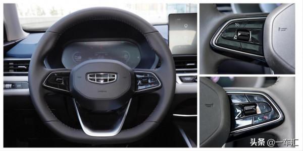 8萬元左右,“國民級家轎”再進化,吉利新一代帝豪表現如何 8萬元左右,“國民級家轎”再進化,吉利新一代帝豪表現如何