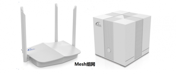 雙十一路由器升級(二):價格梯度推薦 雙十一路由器升級(二):價格梯度推薦