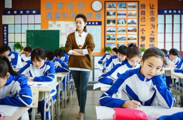 2年之內&OpenCurlyDoubleQuote;民轉公&rdquo;，民辦學校的老師何去何從？有5種出路