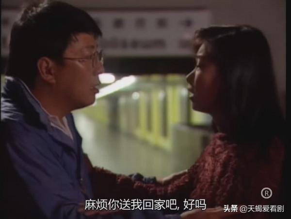 TVB印象深刻角色，《刑事偵緝檔案》白媚之死