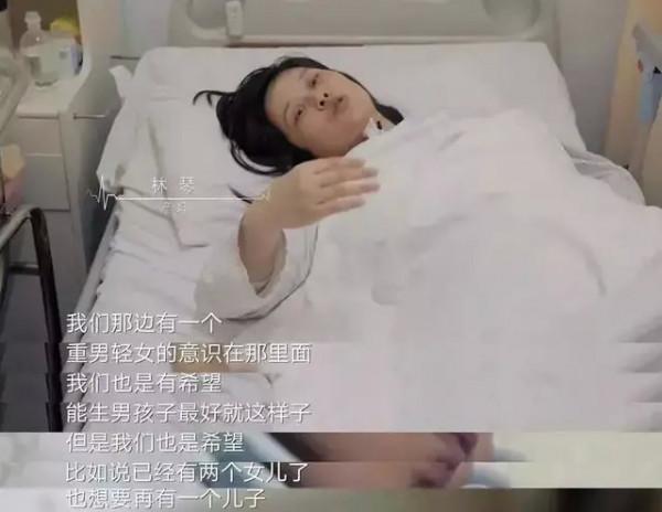 偶像男神人設崩塌:“生之前先鑑定性別,如果是女兒就不生了” 偶像男神人設崩塌:“生之前先鑑定性別,如果是女兒就不生了”