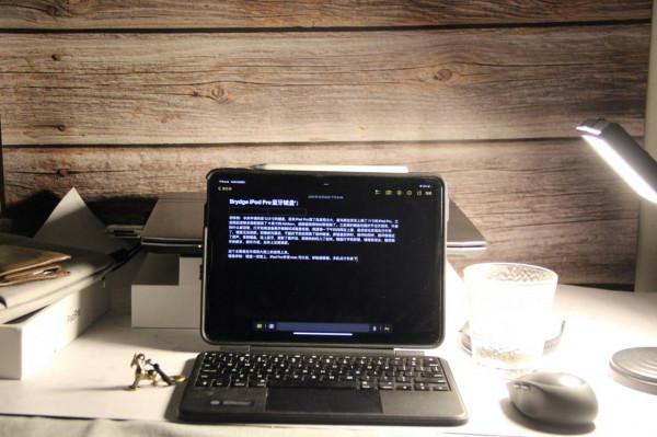 iPad Pro藍芽鍵盤的明智之選——Brydge iPad Pro 系列藍芽鍵盤