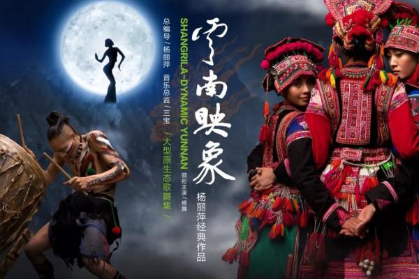 “孔雀公主”楊麗萍:63歲無兒無女,30年不吃米飯,指甲已留40年 “孔雀公主”楊麗萍:63歲無兒無女,30年不吃米飯,指甲已留40年