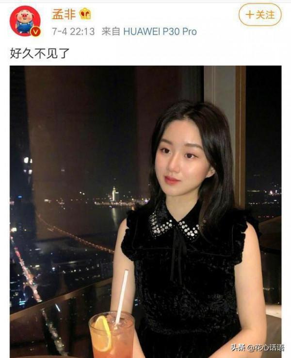 接地氣的“孟爺爺”——孟非 接地氣的“孟爺爺”——孟非