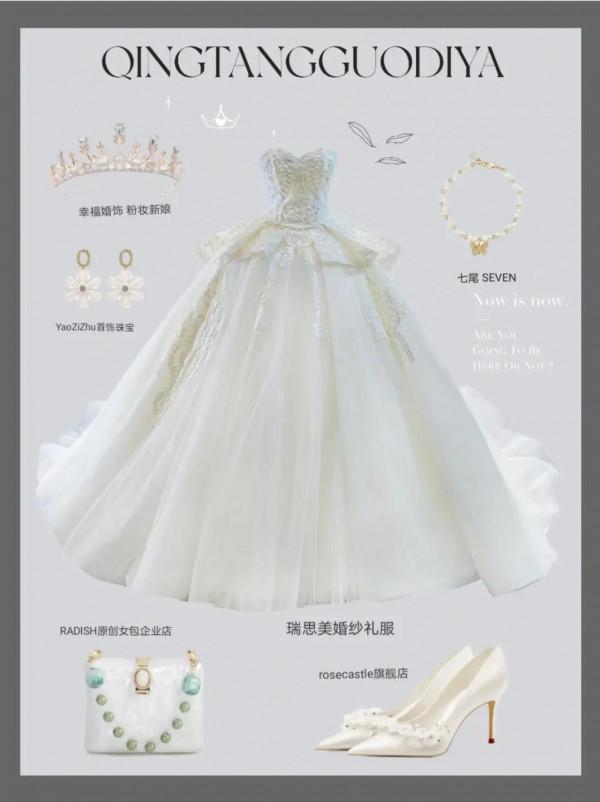 絕美婚紗禮服