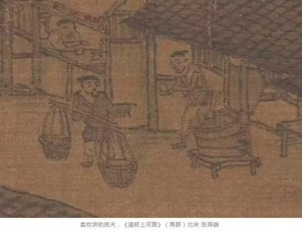 古人生活的日常，是如此活色生香