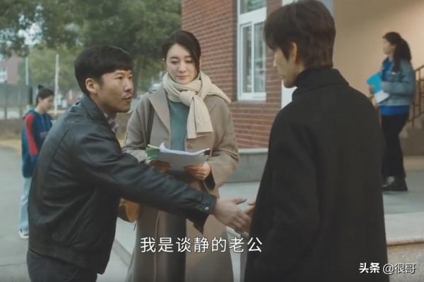 今生有你：鍾漢良是魅力帥哥，王陽是輕熟型男，王驍憑什麼圈粉？