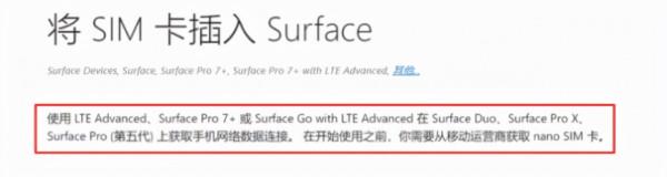 解鎖Windows 11隱藏功能!只需要10秒,讓電腦秒變手機 解鎖Windows 11隱藏功能!只需要10秒,讓電腦秒變手機