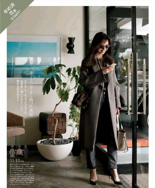 四五十歲的女人打扮起來有多美？看看她們就知道，時髦優雅有氣質