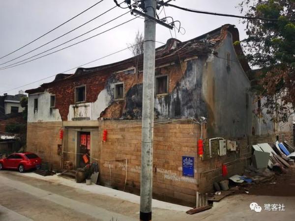 郭坑，你好