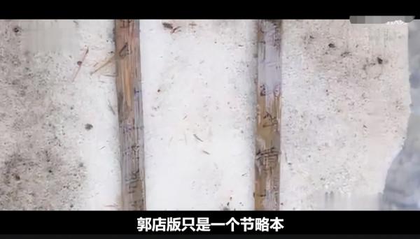 2300年女屍面板吹彈可破，竹簡上的字道破真相，墓主人竟是屈原？