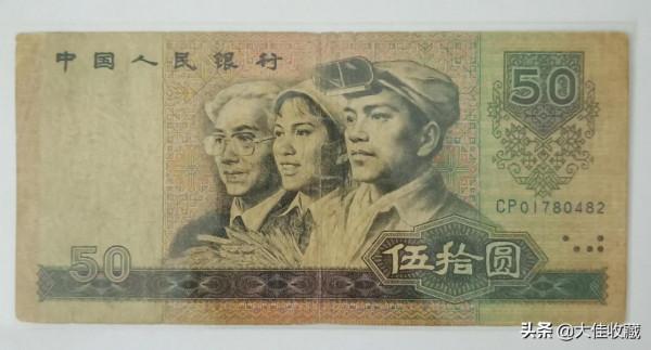 水洗幣是否會降低其收藏價值