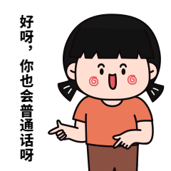 28 張圖詳解網路基礎知識：OSI、TCP&sol;IP 參考模型（含動態圖）