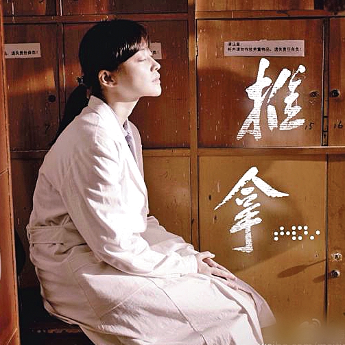 李小冉、殷桃、梅婷三個女人的“恩怨糾纏”：現實比電影更狗血