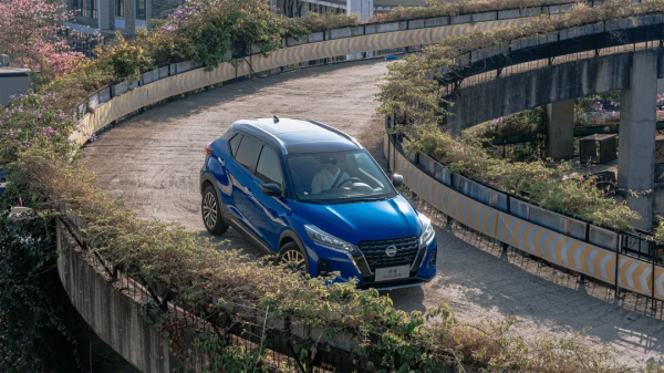 全新勁客：精緻青年