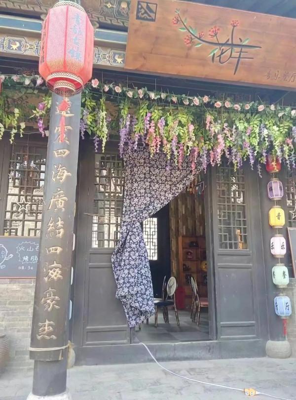 這個年，我來到了青龍古鎮(原創)